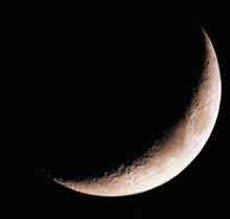Hari Pertama Ramadhan Kemungkinan Besar 24 September 2006